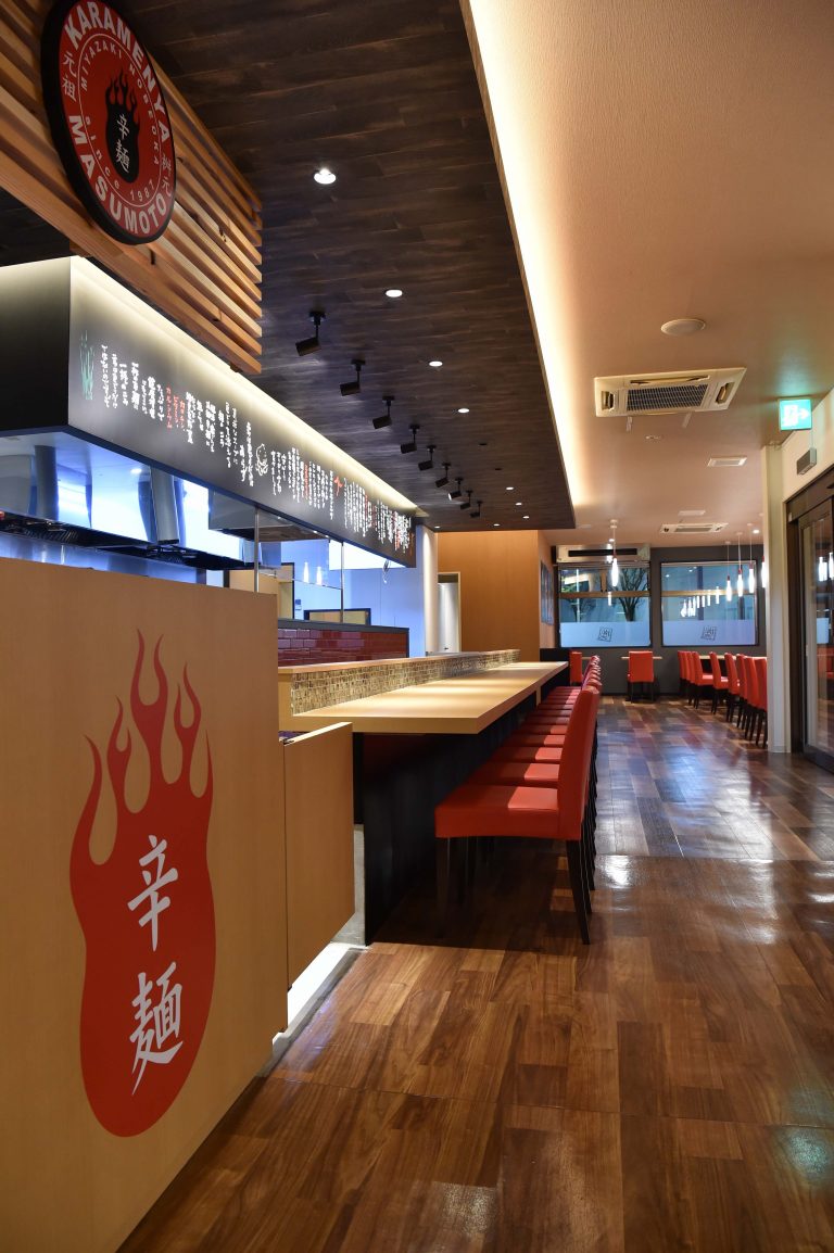 福岡県・辛麺桝元ちくしの店